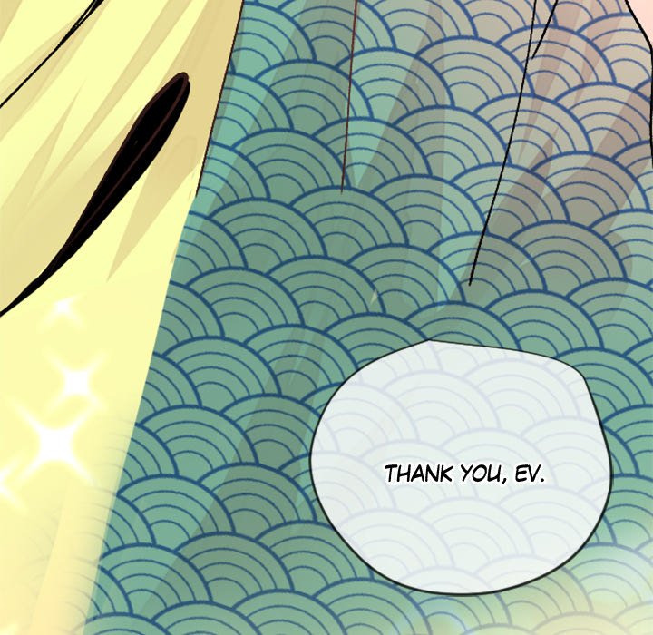 Today, I Meet a Dragon - episode 22 - 110