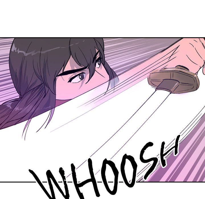 The Princess's Guard - episode 1 - 82