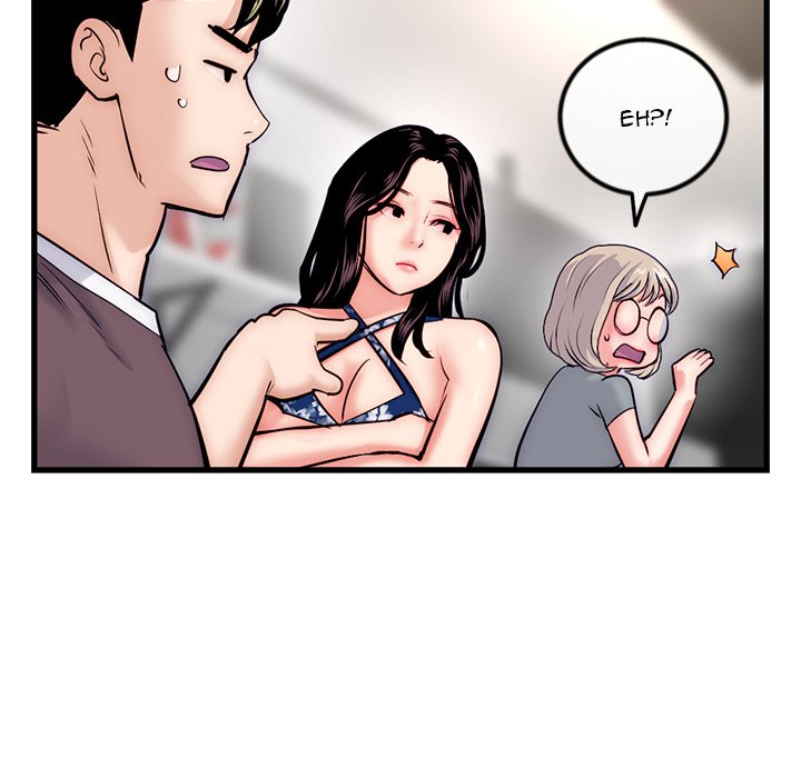 Midnight PC Cafe - episode 17 - 110