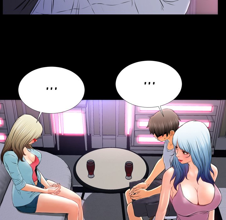 Her Toy Shop - episode 14 - 100