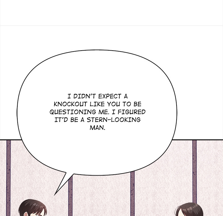 The Interrogation Room - episode 1 - 24
