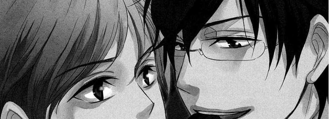 TORICO Omnibus Vol.2 - episode 3 - 5