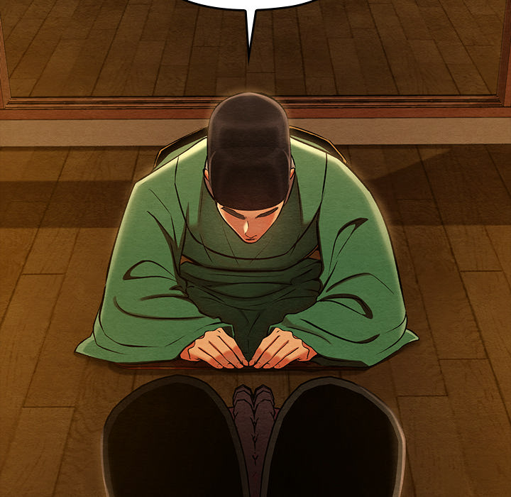 Master of Intimacy - UNCENSORED - episode 44 - 12