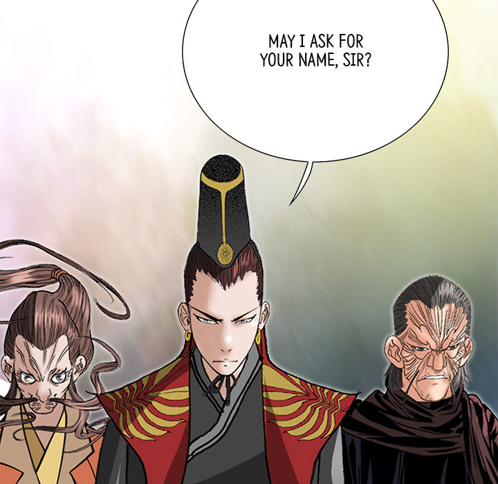 The Tale of The Hyungsan Sect - episode 42 - 25
