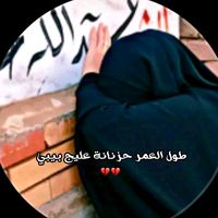 TikTok Account - https://p16-sg.tiktokcdn.com/tos-alisg-avt-0068/285a6c057261ad0e53dc9677fd4696d2~tplv-tiktokx-cropcenter:200:200.jpeg