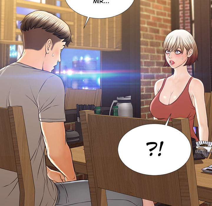 Superstar Cynthia Oh - episode 46 - 109