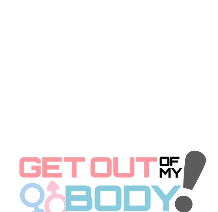 Get Out of My Body! - UNCENSORED - episode 5 - 62