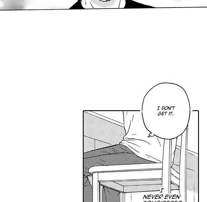 e-choco Vol.1 - episode 11 - 39