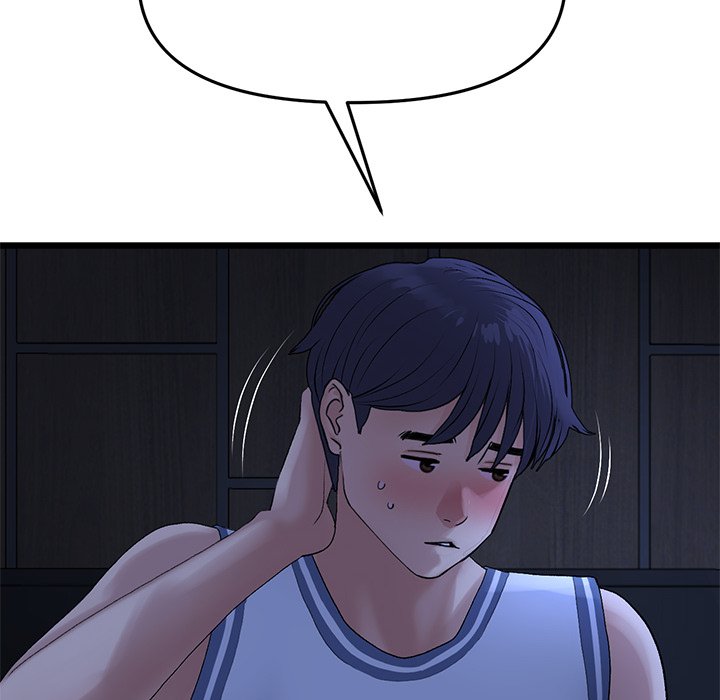My First and Last - episode 10 - 7