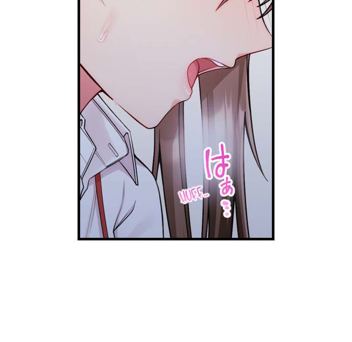 How Hard-Working Women Wind Down - episode 1 - 10