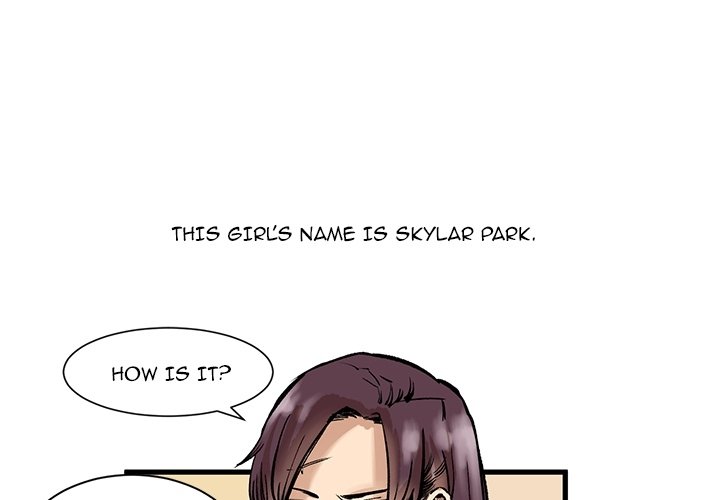 A Bad Friend - episode Prologue - 0