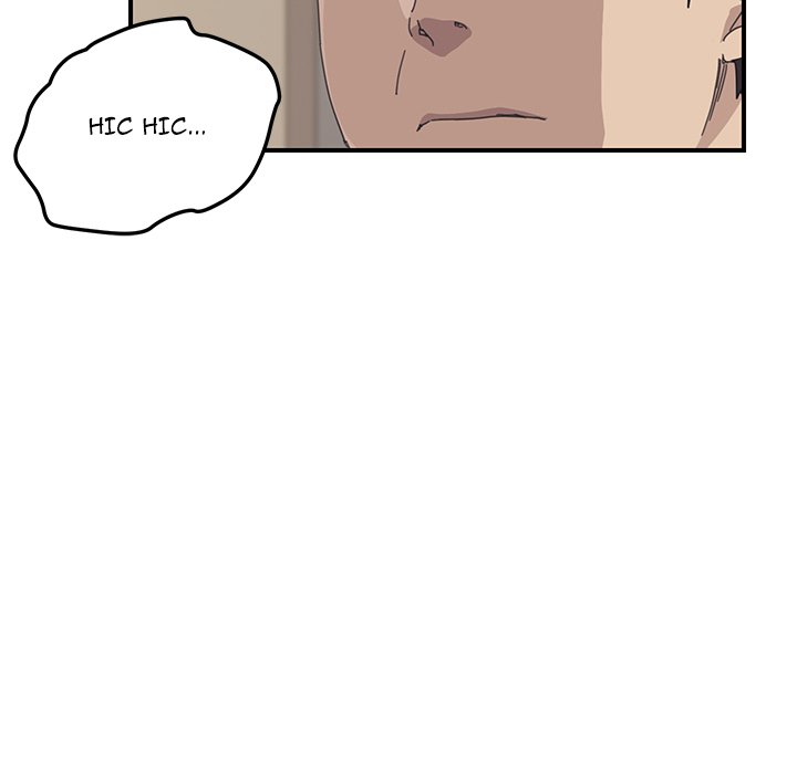 The Unwanted Roommate - episode 16 - 73