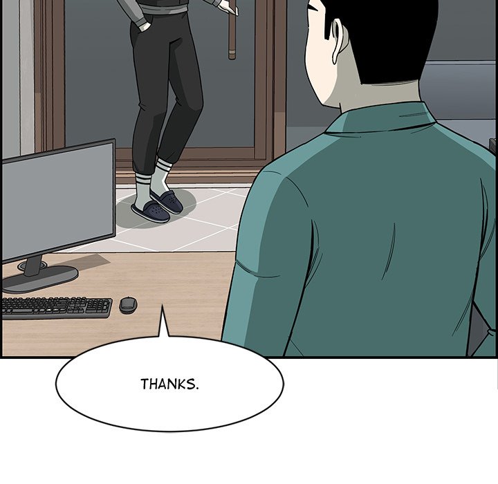 Detainment Zone Between 5 and 6 - episode 9 - 133