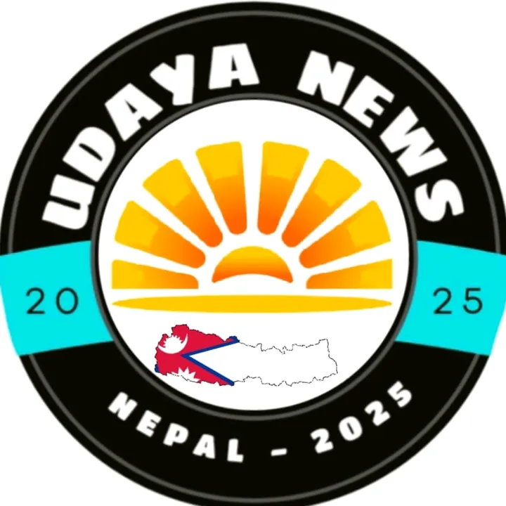 udayanewsnepal