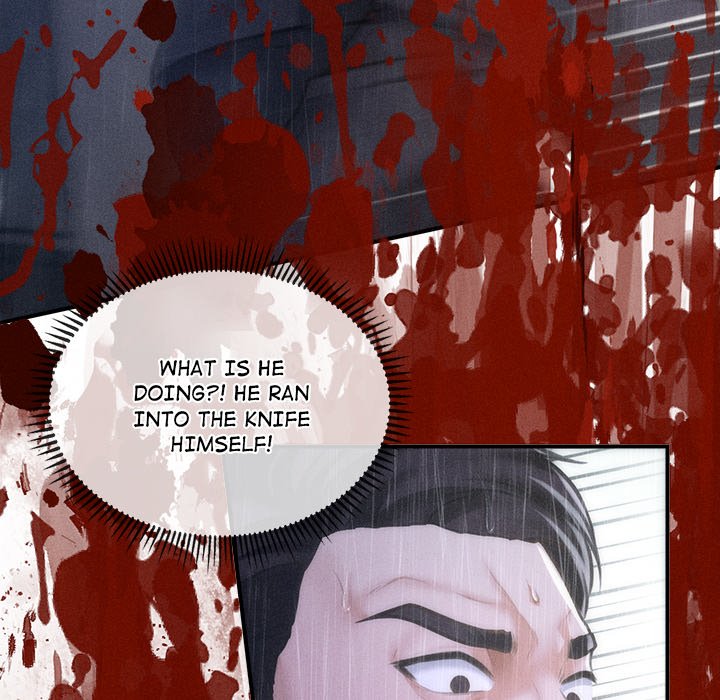 The Chairman's Secret Son - episode 5 - 203