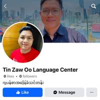 TikTok Account Photo