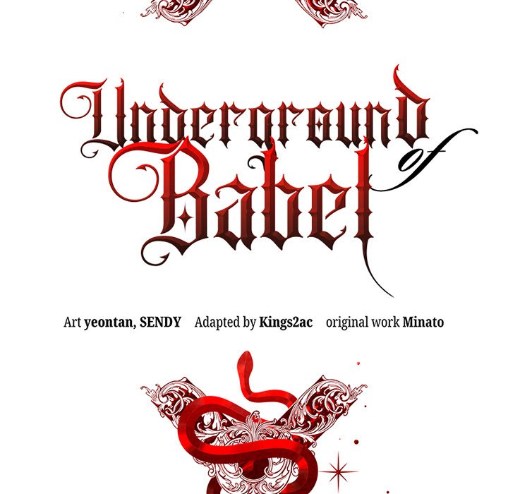 Underground of Babel - episode 34 - 8