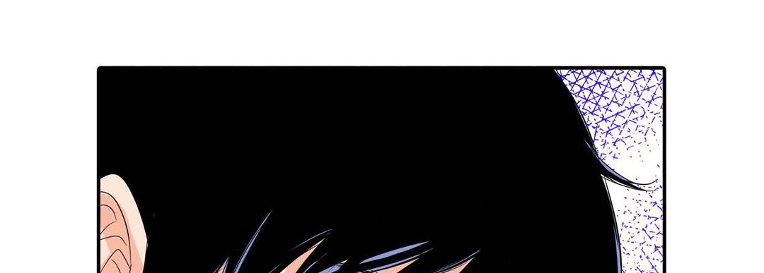 Noona Fan - episode 73 - 228