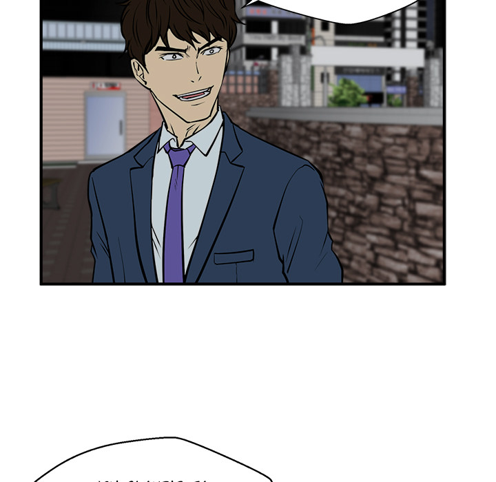 Los geht´s Mr. Kang! - episode 32 - 95