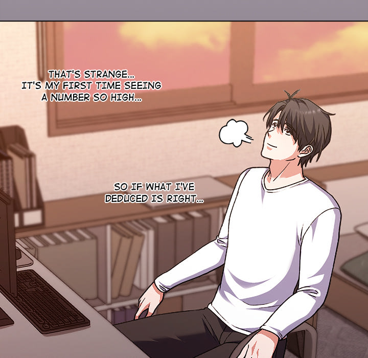 Heart Level - episode 1 - 56