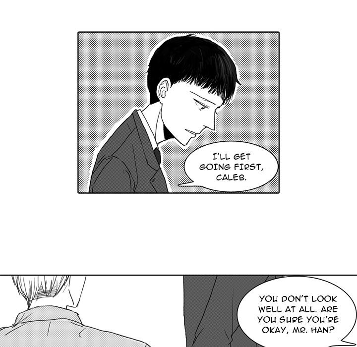 His Preference - episode 2 - 19