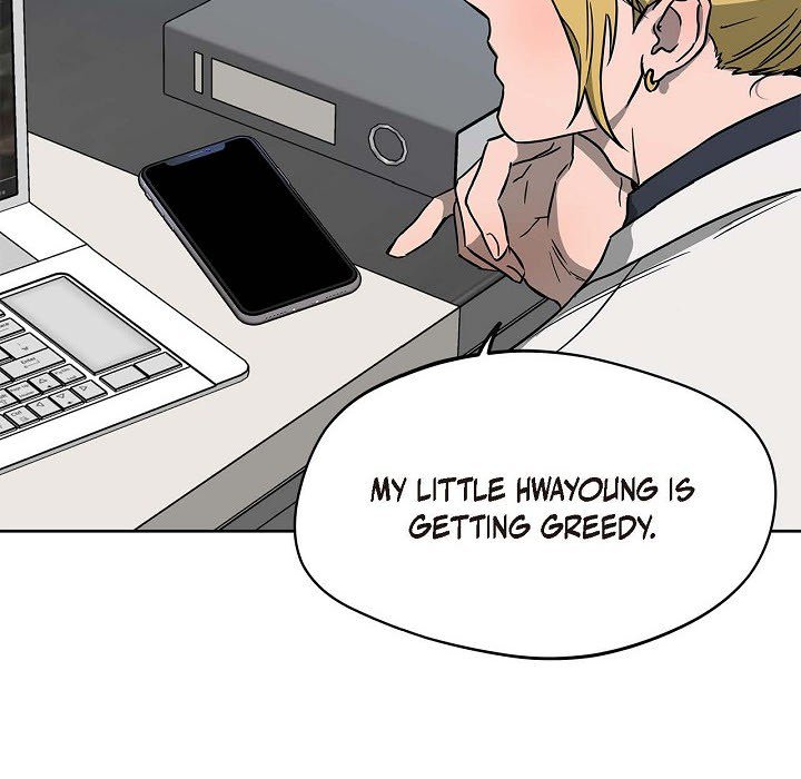 Hard-Boiled Love - episode 33 - 95
