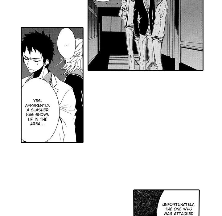 Mad Venus and My Honey - episode 9 - 4
