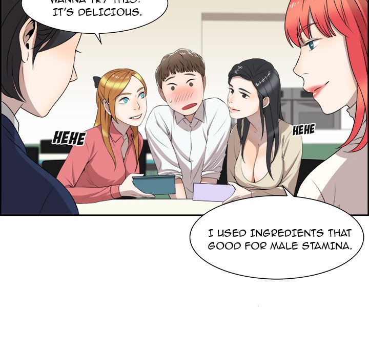 New Teacher in Town - episode 2 - 14