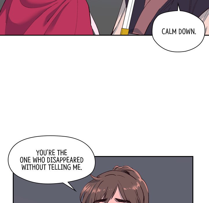 The Princess's Guard - episode 2 - 11
