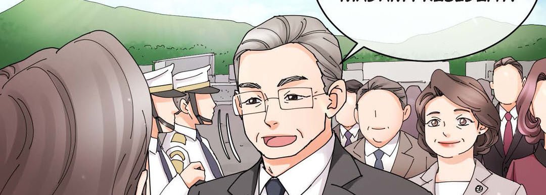 Noona Fan - episode 80 - 26