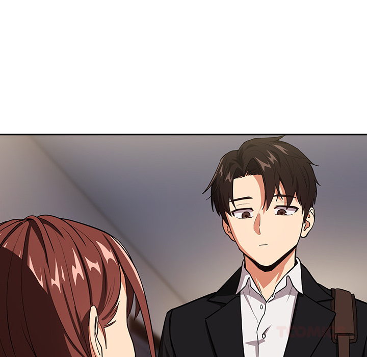 Dating After Work - episode 41 - 77