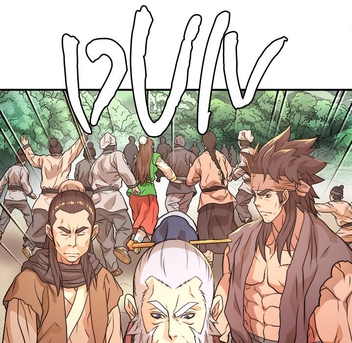 The Humble Warriors - episode 11 - 59