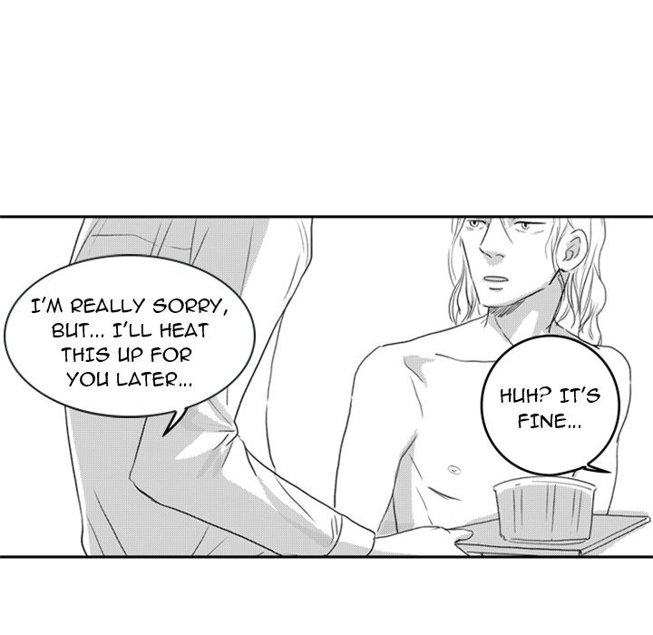His Preference - episode 8 - 63