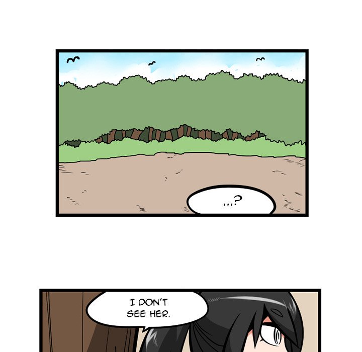 Guardian's Work: Hunting Bakery - episode 27 - 11