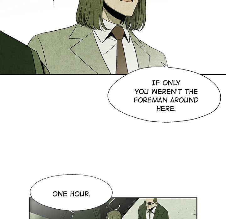Gorgon - episode 11 - 18