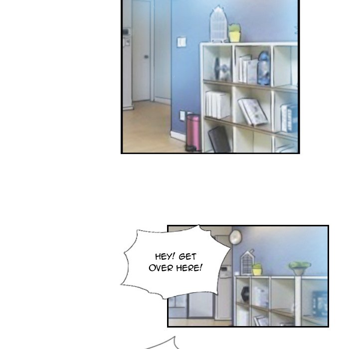 New Face - episode 23 - 67