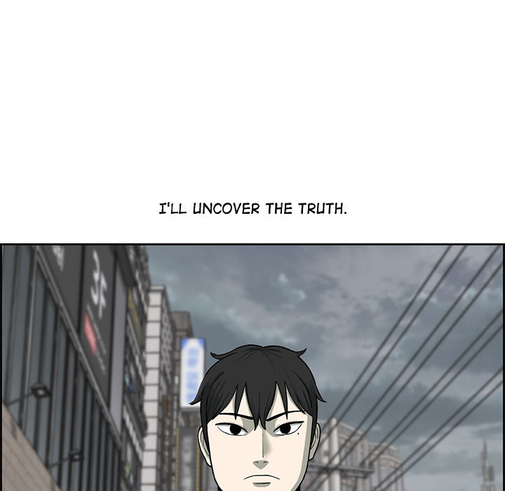 Detainment Zone Between 5 and 6 - episode 25 - 39