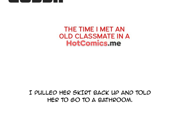 UP Gossip - episode 14 - 1