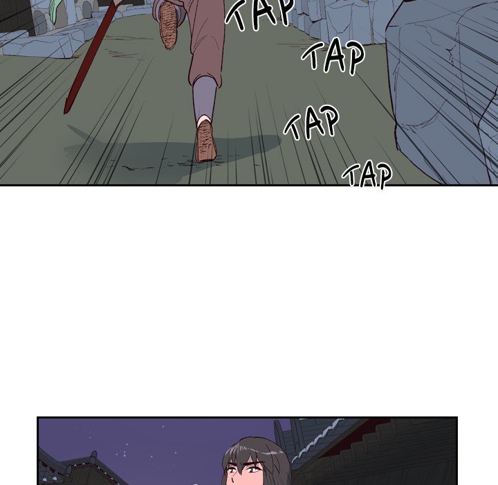 The Princess's Guard - episode 1 - 148
