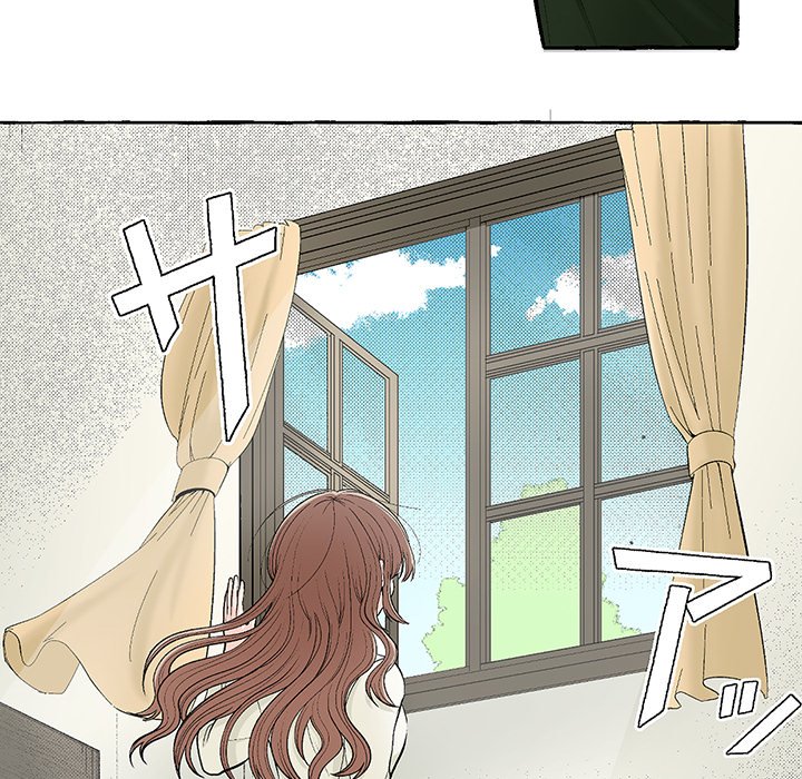 The Lady with an Elegant Smile - episode 1 - 32