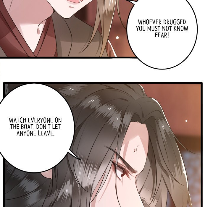 The Queen of Hell - episode 1 - 43