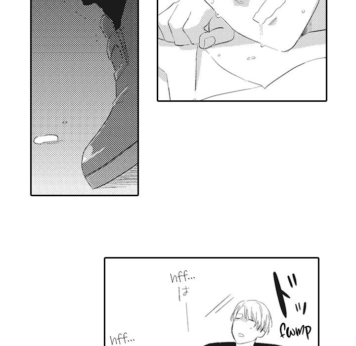 The Uninvited Cat and His Fickle Master - episode 11 - 7