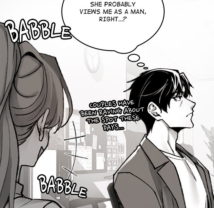 Get Out of My Body! - episode 1 - 168