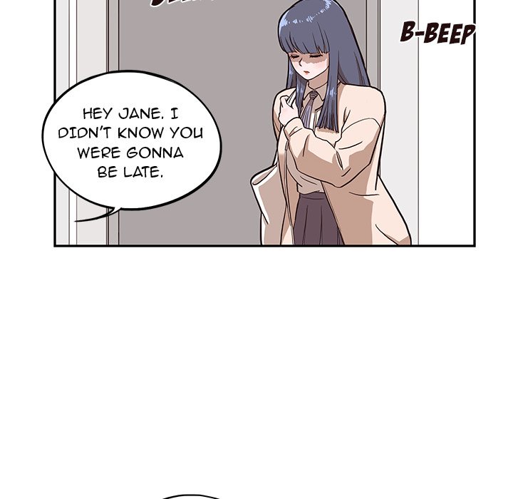 His Women's University - episode 15 - 77