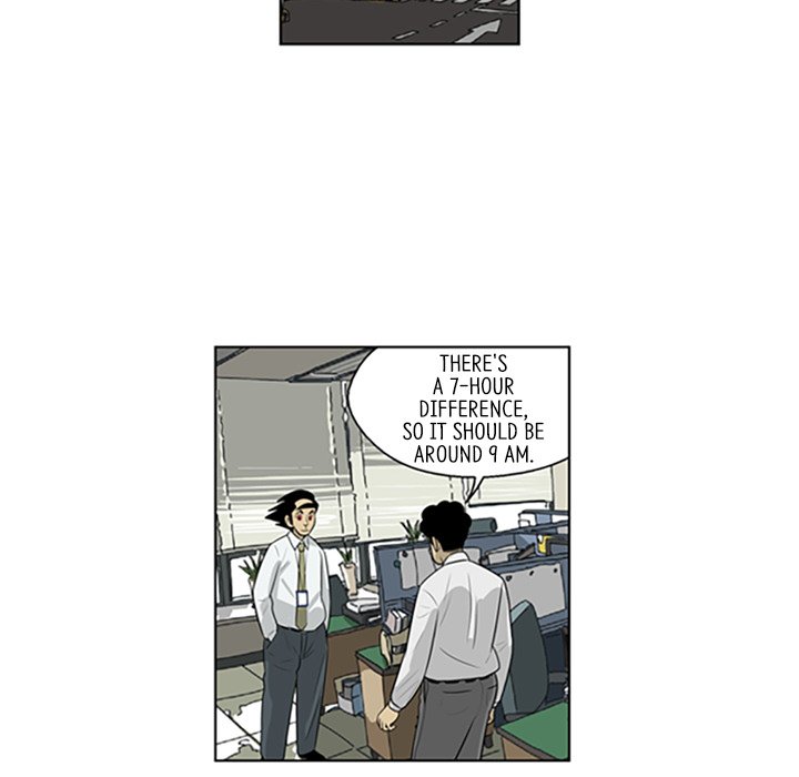 Misaeng: Incomplete Life - episode 77 - 43