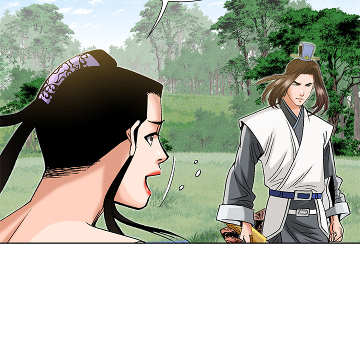 The Tale of The Hyungsan Sect - episode 51 - 90