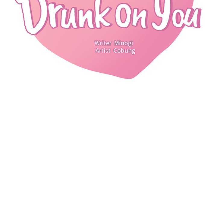Drunk on You - episode 17 - 11