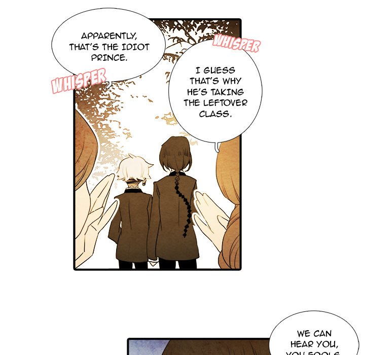 Ardor's Kingdom - episode 6 - 41