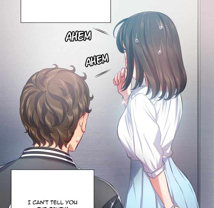 My High School Bully - episode 20 - 117