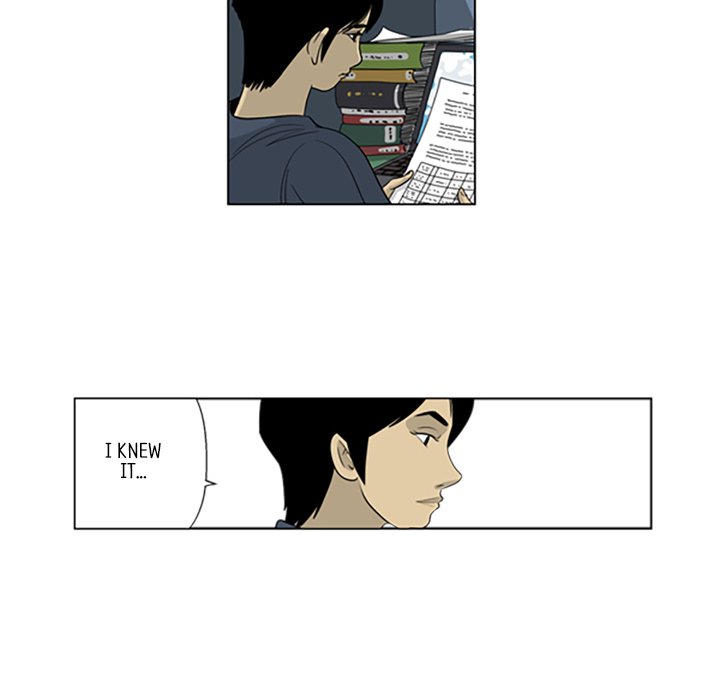 Misaeng: Incomplete Life - episode 41 - 38